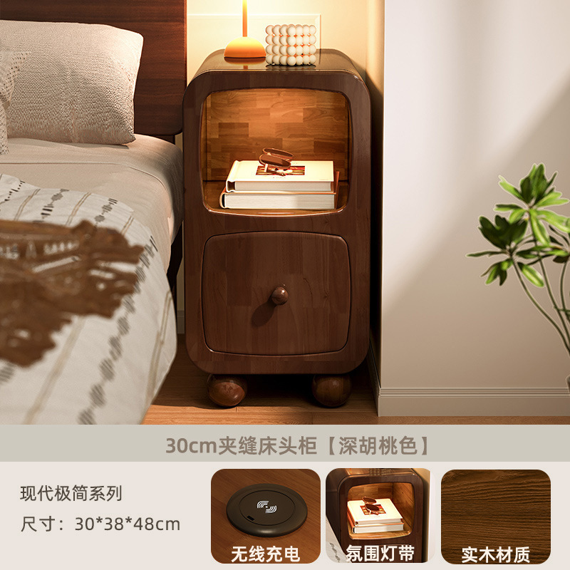 Mesita de noche pequeña extremadamente estrecha con lámpara Super estrecha 30 cm 20cm mesita de noche de carga inalámbrica estante de gabinete de ranura estrecha