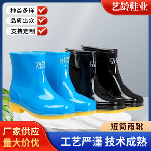 �S��ֱ�N �¿���ʿ��Ͳ��ѥ ������Ͳ�zЬ ��ĥ�����͎���ѥ