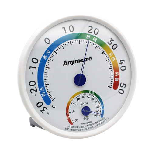 Goodwill Time and Temperature Humidity Meter TH101B Home Baby Room Pointer Type Thermometer and Hygrometer Battery-Free Weather Station