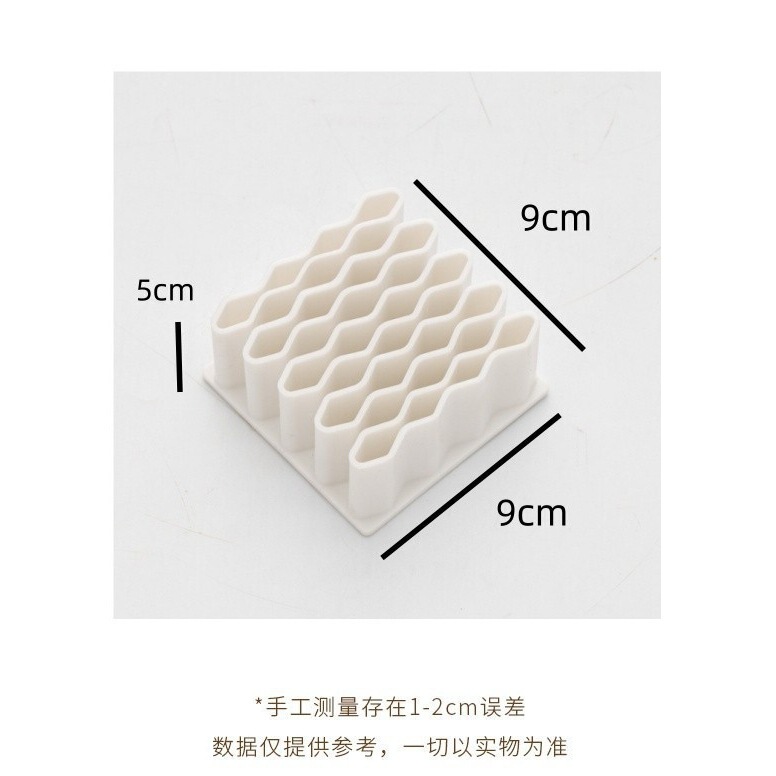 桌面药膏收纳盒软膏分格整理神器多功能家用管状小药膏分类置物架|undefined