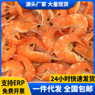 ��ζ���r���r����������r�}���rˮ�a���r���r���r���r��������