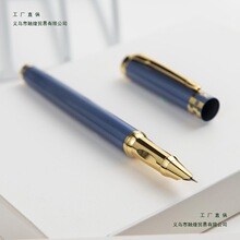 䓹P�W�����˕������ֹP�ɐ۾W�t���ֵ��Ůī��īˮ���b���M����