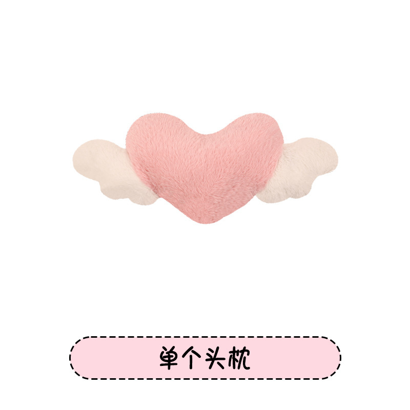 带帽小猫可爱卡通女汽车坐垫 适用于长安糯玉米CS35PLUS CS55PLUS|undefined