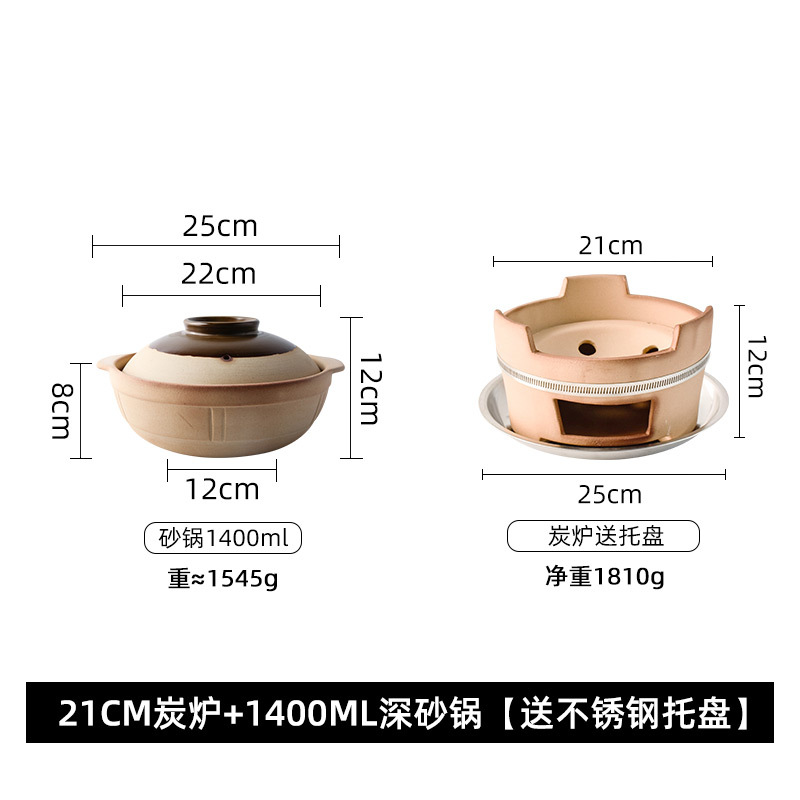Estufa de cocina té para hornear pequeña estufa de carbón de batata hogar antiguo arcilla fuego guiso cazuela base de parrilla estufa de barbacoa subred