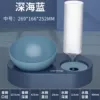Ordinary feeding and drinking fountain