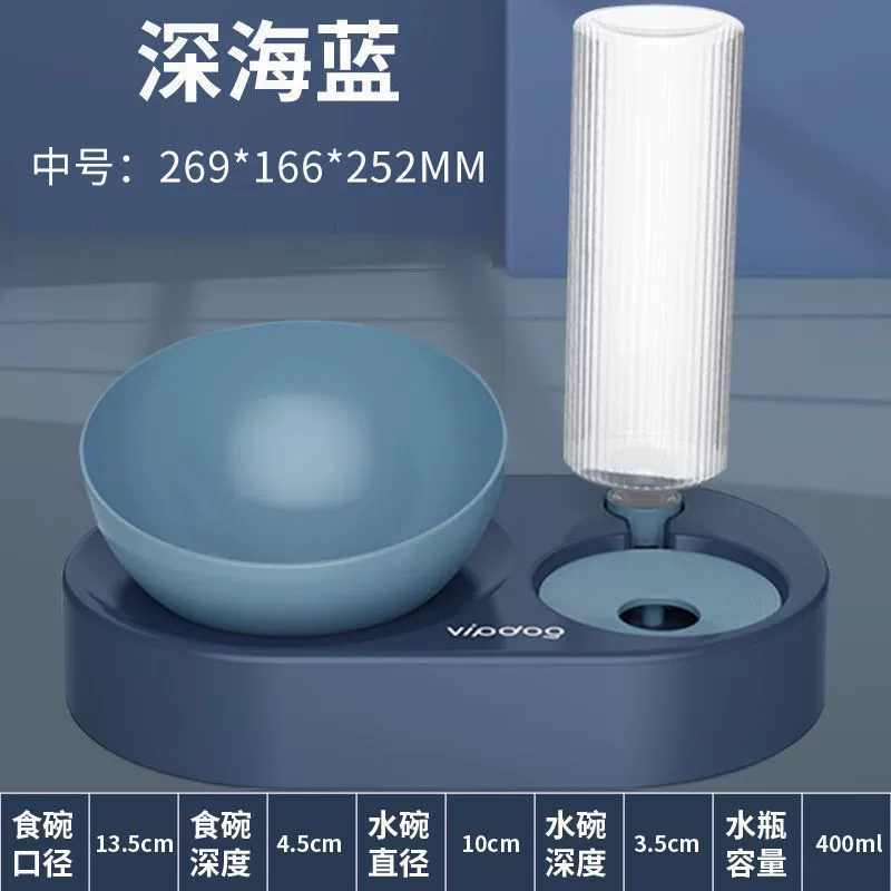 Pet water dispenser bowl feeding cat food supplies automatic feeder cat and dog bowl dog and cat drinking water