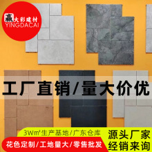 �̨�Rķʯ�ɴu�ű�ͥԺ�Ͳ͏d���@����ƴ����ĸ�شu������ĥ�u