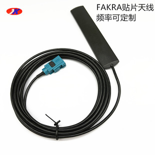 2.4g/WiFi/gsm/4gȫ�l���NƬ�쾀ȫ�Wͨ܇�d�쾀FAKRA�NƬ�쾀