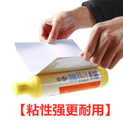 Fly Paper Sticky Fly Trap Strong Adhesive Fly Board Gadget Household One-Sweep Gone Mosquito Fly Killer Sticky Fly Board