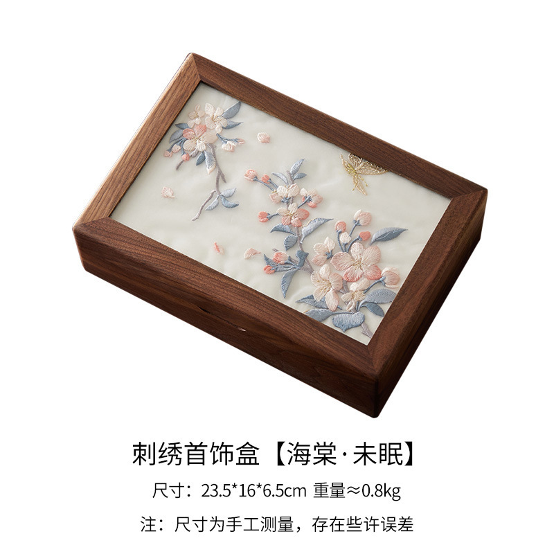 無垢材刺繍ジュエリーボックス二層大容量収納ボックス中国のレトロな婚約結婚祝いジュエリーボックス卸売|undefined