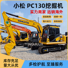 �����ھ�C ���a�M�ڴ���С�������C���� 9����С��PC130 ���]