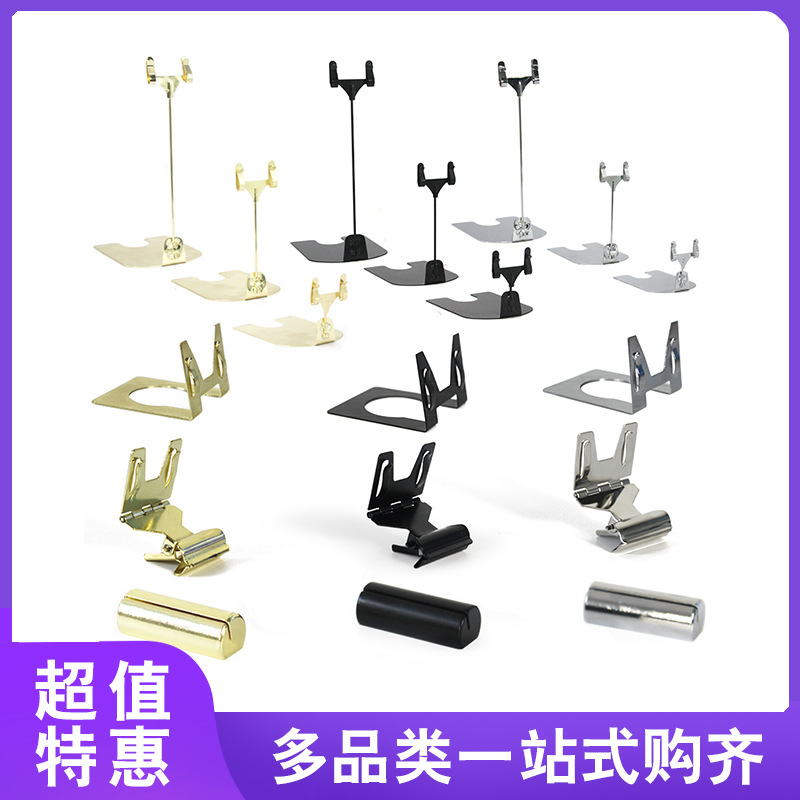 金属标签夹超市面包价签牌支架立式蛋糕价格标签展示牌商品标价签