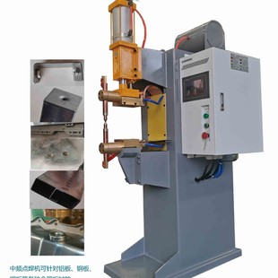 Customized Special-Shaped Automatic Multi-Head Spot Welder Multi-Function Seam Welder Improves Welding Quality and Solves Welding Problems
