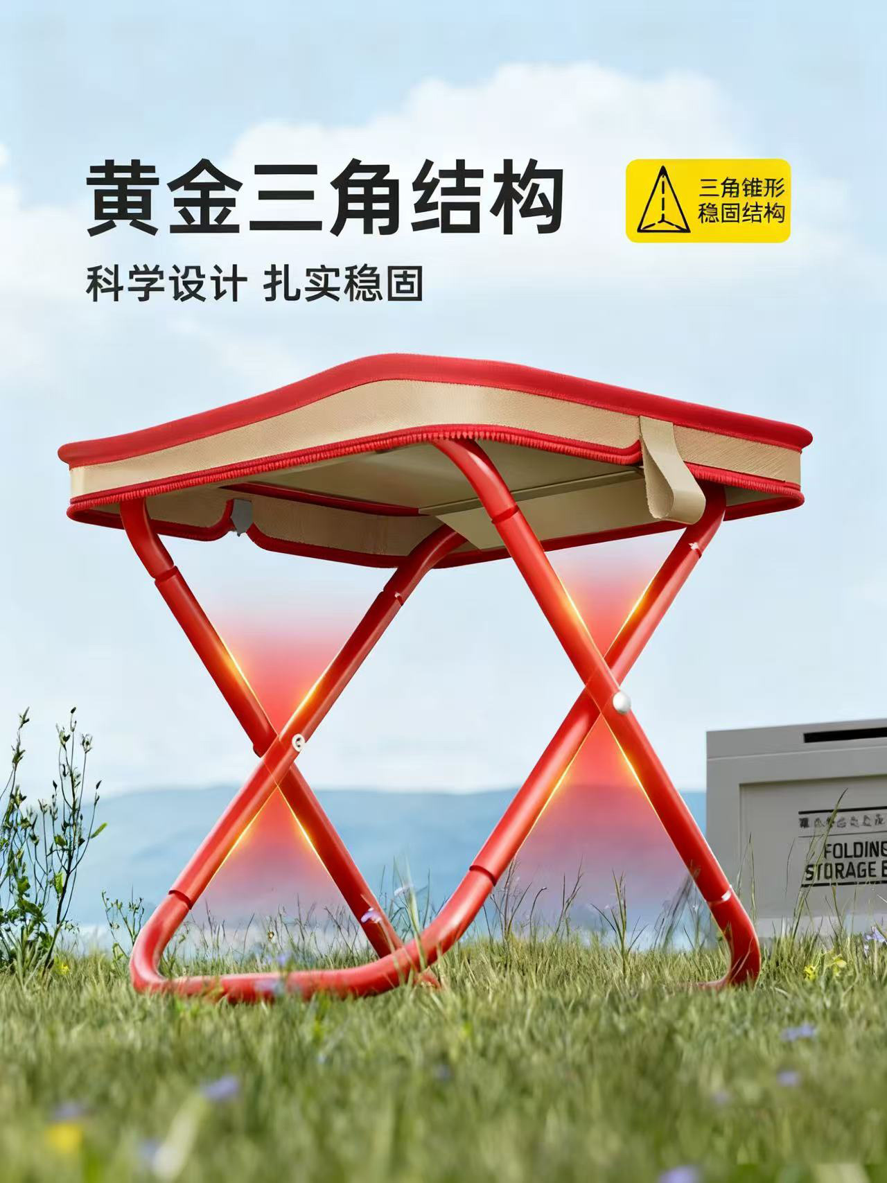 車を待つ折りたたみ椅子、折りたたみスツール、ミニポニーキャンプ釣りスツール、旅行レジャー鉛筆バッグチェア、ポータブル