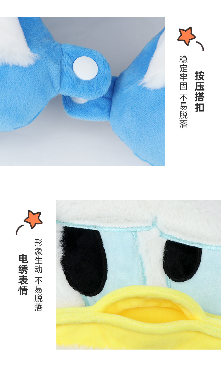 唐老鸭详情_09