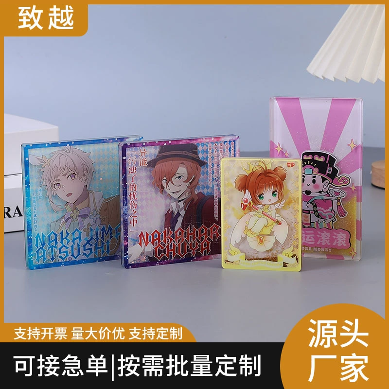 Акриловые аниме-карты для кастомизации, кирпичики для фотоальбома Polaroid, DIY-дисплей, маленькие цветные карточки, кирпичики для карт