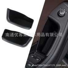 �m��춊W��12-18��A6L܇�T����Ѓ��܇�T�ռ{��ǰ�T����и��b