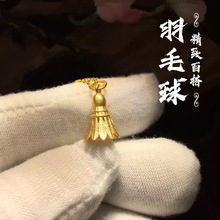 ����ɳ��������ë�������Ů����С�ɰٴ�··ͨ�쉋�i���