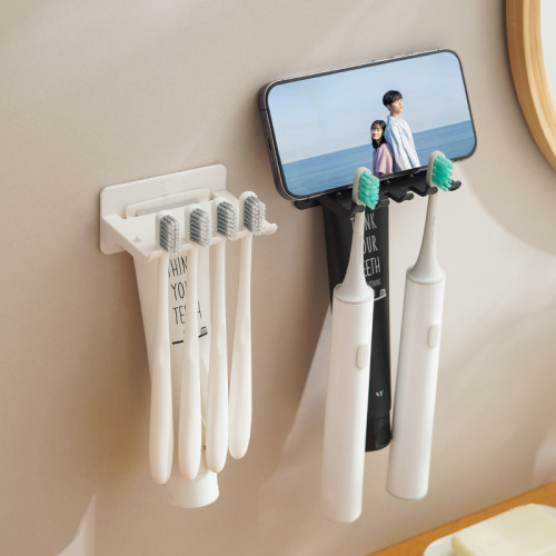 Multifunctional toothbrush and toothpaste holder, wall-mounted toothbrush rack, bathroom hole-free phone holder