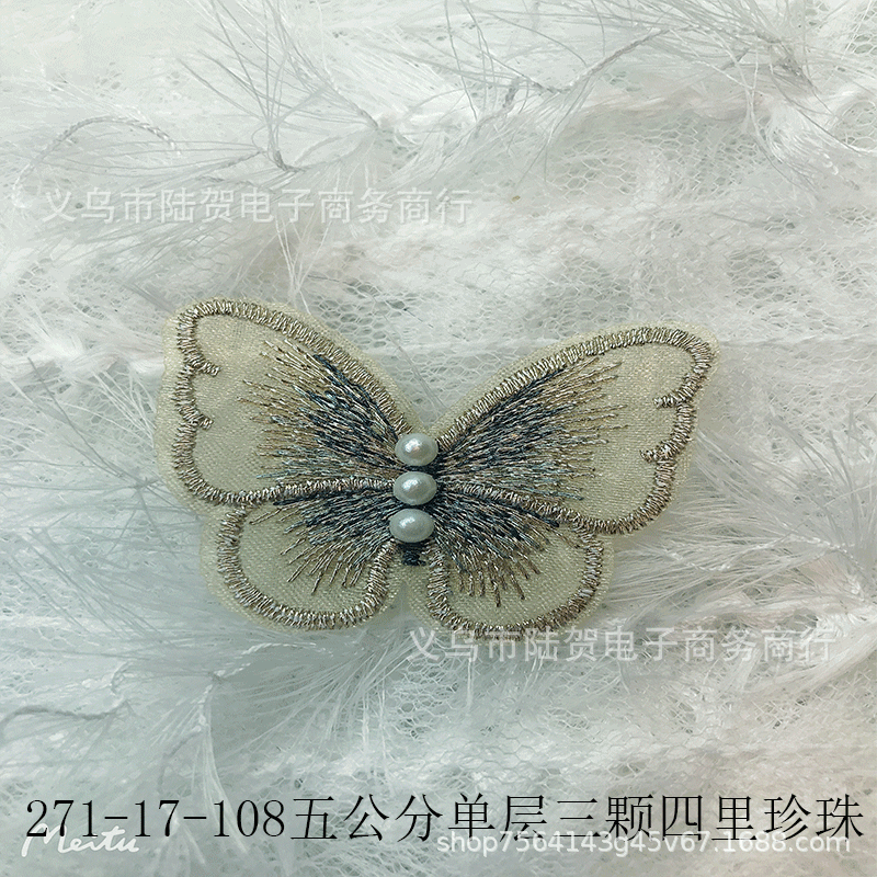 未标题-271-17-108