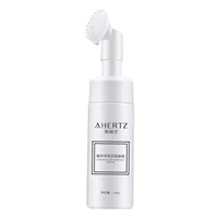 Аминокислоты для умывания Bubble Mousse Brush Facial Cleanser Mild and Not Tight Facial Cleanser Чистка и разгрузка два-в-одном