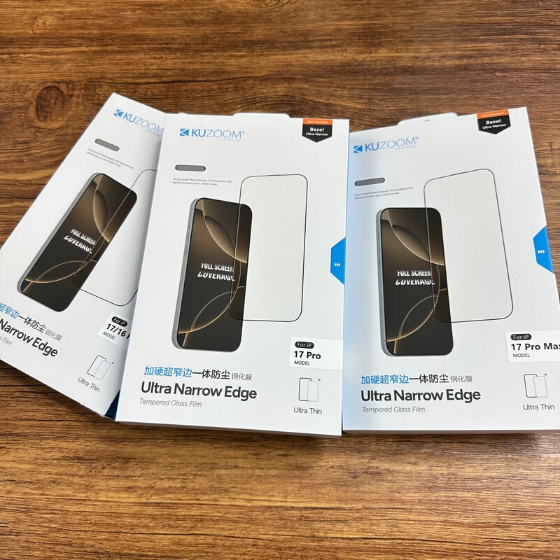 酷族高清超窄边适用于苹果17promax一体式防尘17pro高清高透|undefined