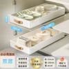 INS air drawer storage box [two packages]-extended 53 width 20cm easily adapted to various scenarios