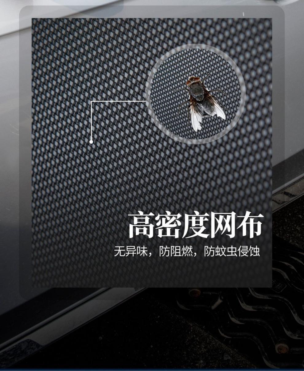 Car sunshade, automatic retractable sunshade for vehicles, interior car curtain, adjustable blackout for privacy, sun protection, and heat insulation