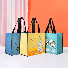 再生RPET折叠购物袋涤纶环保超市展会时尚品牌OEKO-TEX安全标准袋