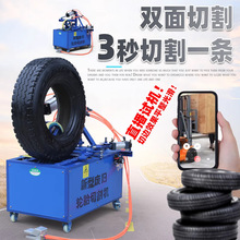 �¿�U�f݆̥�и�C���������̥�C��䓽z�������݆̥��̥��߅�C