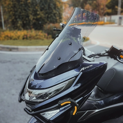 Motorcycle front windshield Baffle Modification Accessories Chest
