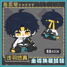 �^�^��\�����������߅��������40CM�ɓQ�bë�q������ż�ɐ۶Y��