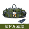 Street belt bag, travel bag, climbing equipment suitable for men and women, sports teapot for cycling, backpack, waterproof bag