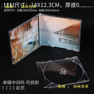 �Ӻ��͸��cd�ռ{��׷�ǘ�׼�ε��p�����������ϲ��|�ɓQ������l