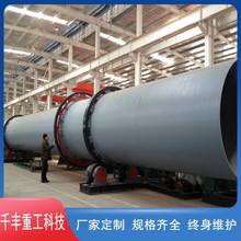 �LͲ���๤�I�}��əC ú̿�۸����O�� ���͹��Iճ�������O��