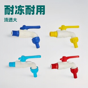 �¿�Ӻ�4��6��PVC���L���L���{���^������о����ˮ���^�S�����l