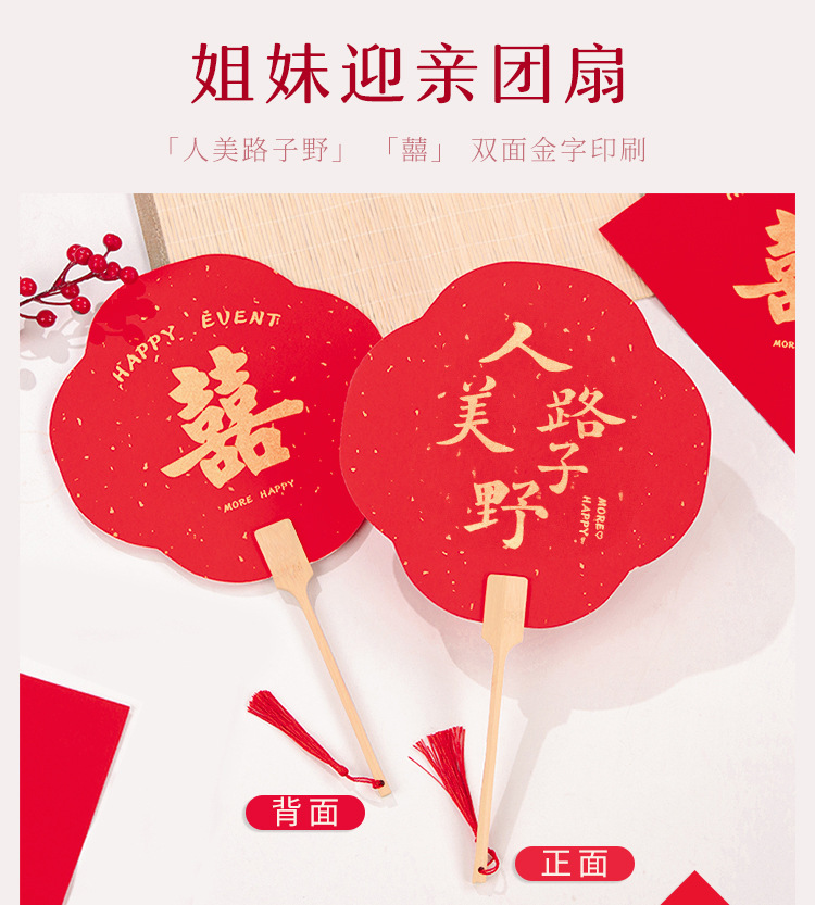 O1CN01IuQVha1i7g31cmX7K_!!2208