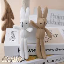 �W�t������ë�q�����L������ż��ͯ��������Ů��������ż���նY��