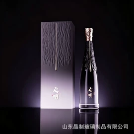 其他酒水包装;玻璃瓶;金属盖