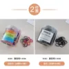 Mixed color black [thickened 1000 pieces]