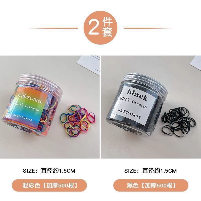 Coleteros desechables, gomas pequeñas para el cabello para niños, gomas para el cabello que no dañan el cabello, gomas para niñas, coleteros de alta elasticidad, accesorios para el cabello.