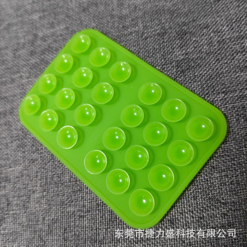 5mm加厚吸盘  方形吸盘 24粒硅胶吸盘 背胶支架固定器魔术贴logo|undefined