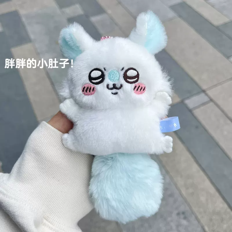 Кукла-плюшевый пупс с периферией Jii Kawa Flying Mouse Chiikawa Uzai's маленькая восьмикроликовая кукла, самоулыбки медведи летающая мышь