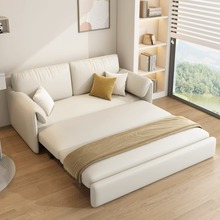 2023新款奶油风大象耳朵沙发床小户型网红款收缩折叠出租房小沙发