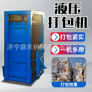 �U��Һ������C����ƿ�U������������Cș�Ĵ����C��ʽҺ������C