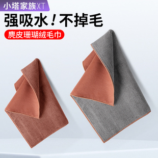 ��Ƥ�q��܇ë����܇�oˮӡϴ܇��ˮ�Ӻ񰢾S��07���06���12��Ʒ