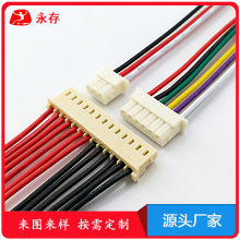 厂家直销molex/5264-2P端子线 适配电池机器电子连接线可定制颜色