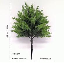 仿真树圣诞树摆件盆栽雪松黄杨木地插款盆景绿植批发酒店落地装饰