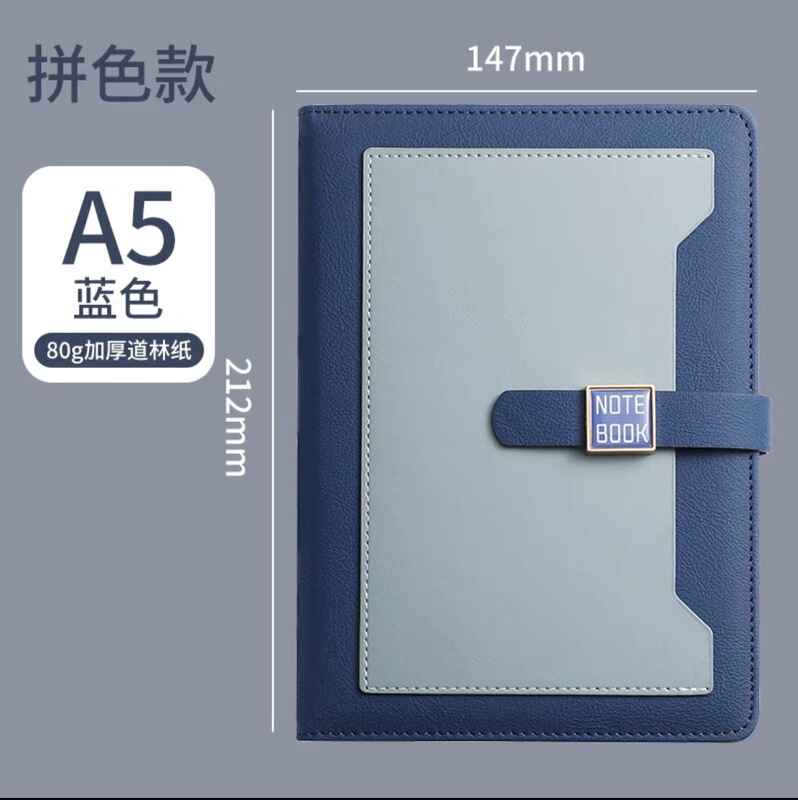 2026年新款高颜值商务私人定制保温杯笔记本礼盒套装教师节毕业季|undefined