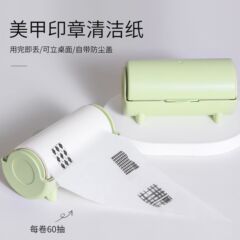 新品ネイルスタンプクリーナー使い捨てクリーニング紙ネイルアートプリントオイル除去ツールネイルアート吸油器